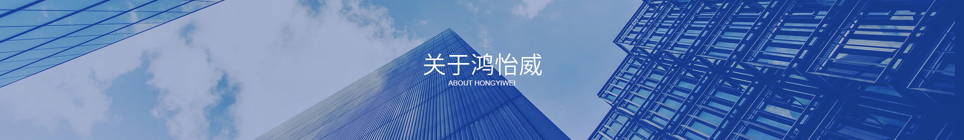 東莞市麻豆APP下载入口免费自動化設備有限公司