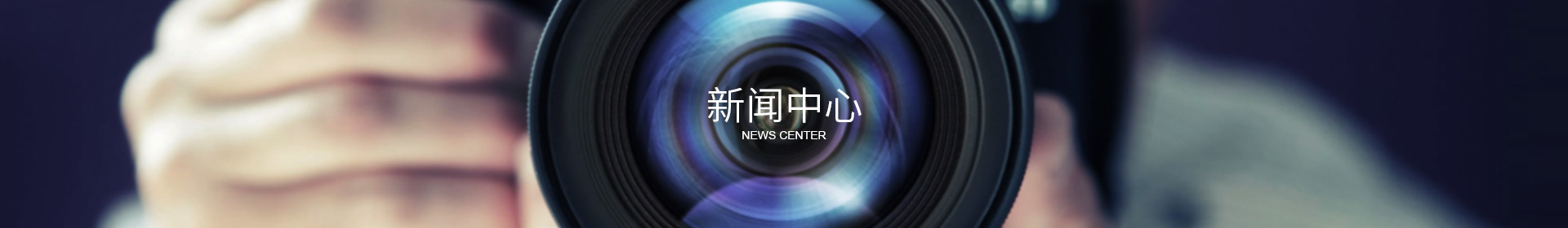 東莞市麻豆APP下载入口免费自動化設備有限公司