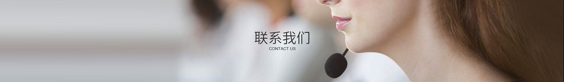 東莞市麻豆APP下载入口免费自動化設備有限公司
